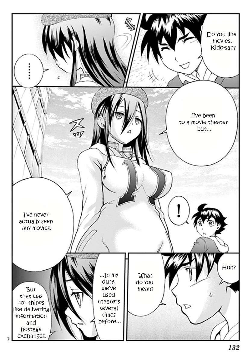 Kimi wa 008 Chapter 62 8